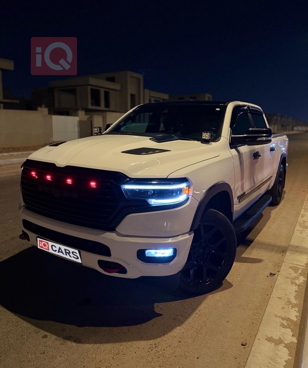 رام 1500